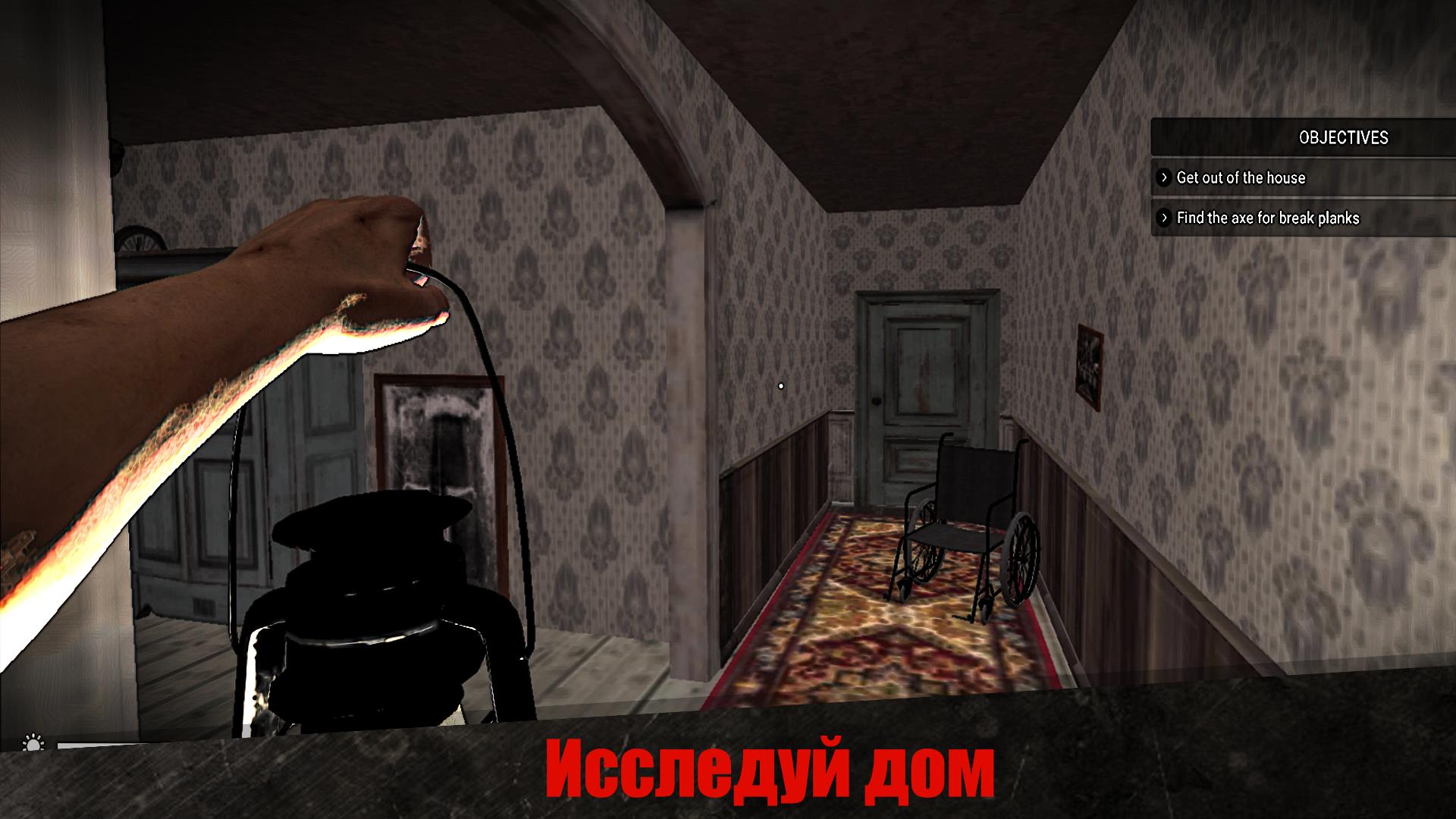 Granny 2021: Scary Granny Survival Horror Game 0.5 Screenshot 12
