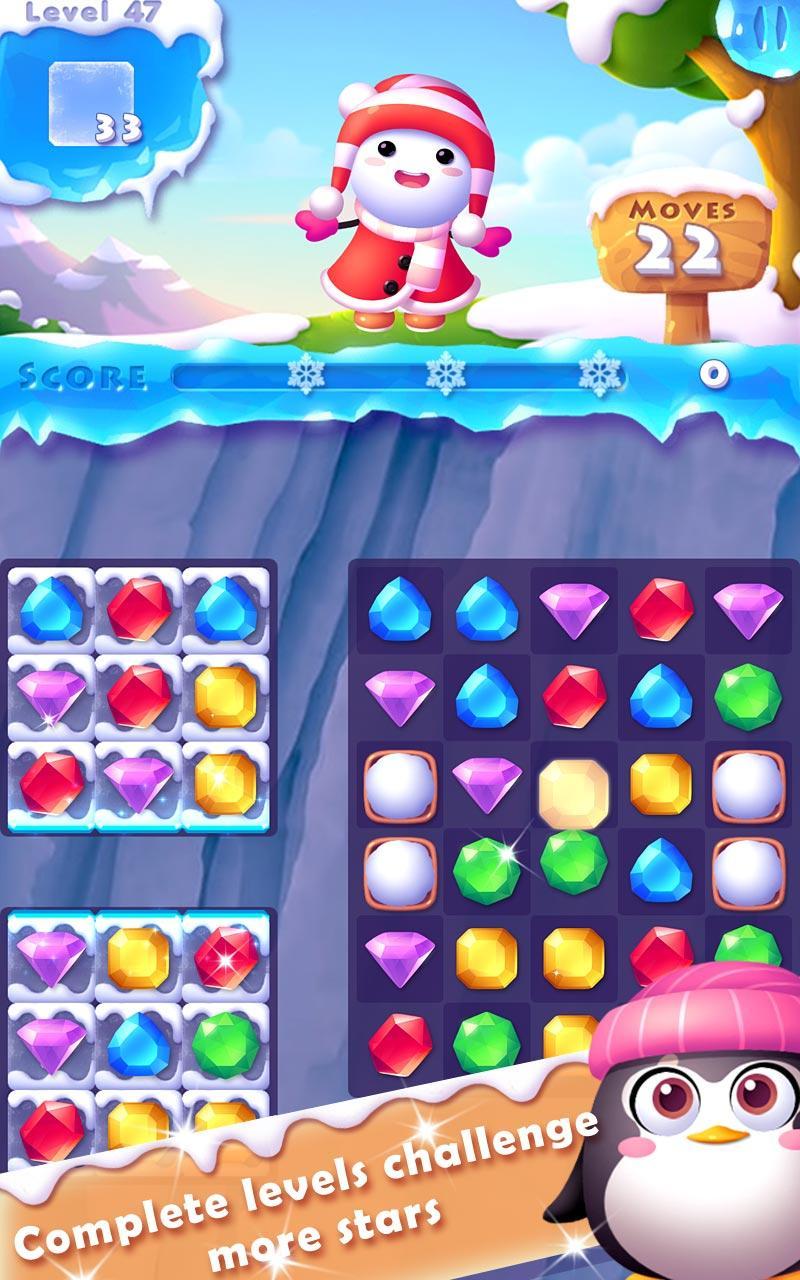 Ice Crush 2 2.7.4 Screenshot 10