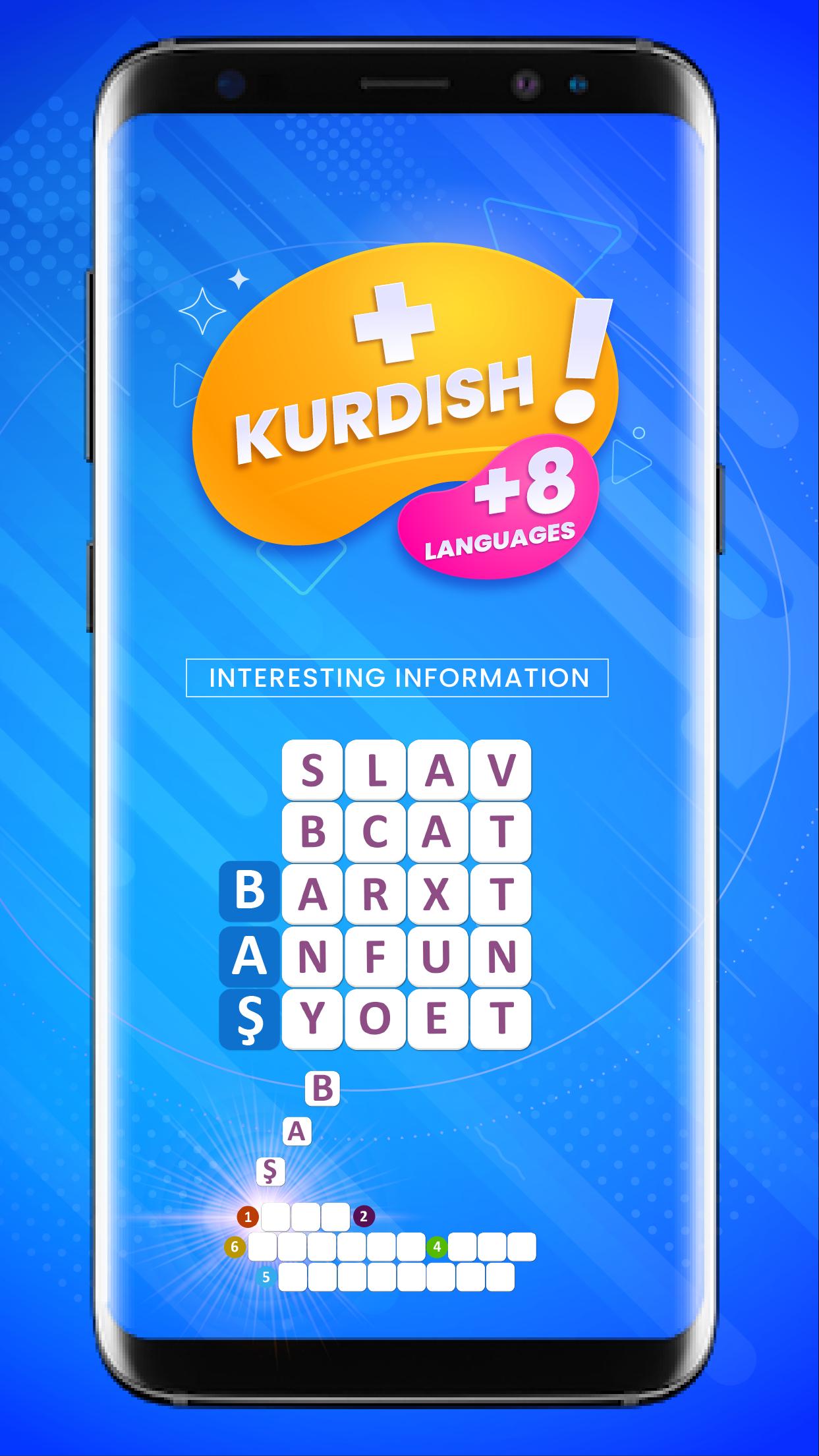 English and Kurdish Word Learning Game 1.7.0 Screenshot 10