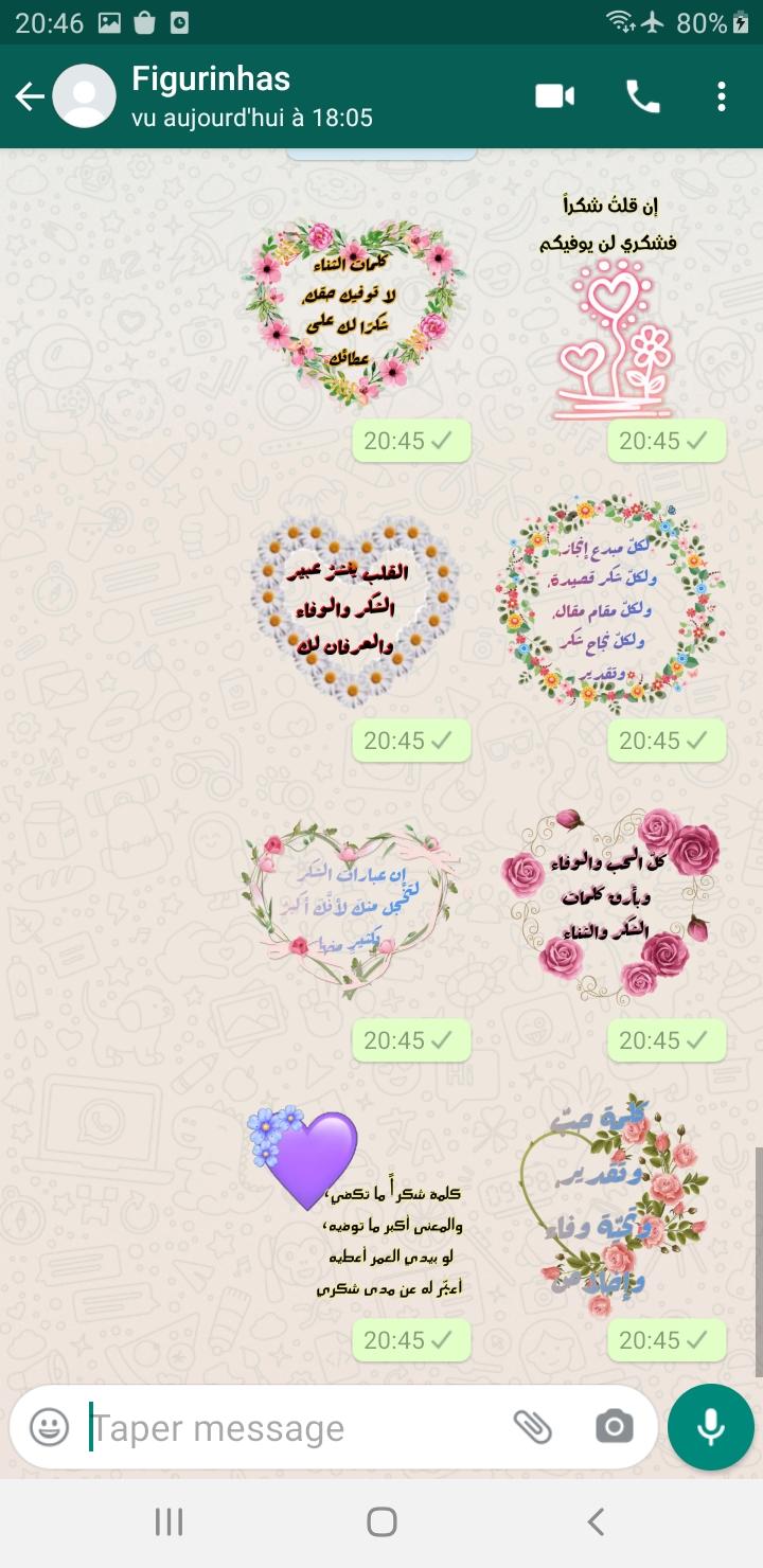 ملصقات شكر و تقدير للواتس WAstickerApp 1.0 Screenshot 3