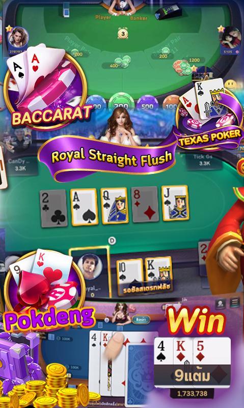 Royal Casino 9 Screenshot 14