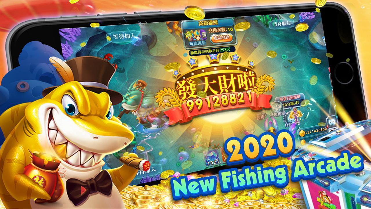 Fishing Casino - Free Fish Game Arcades 1.0.3.5.0 Screenshot 1