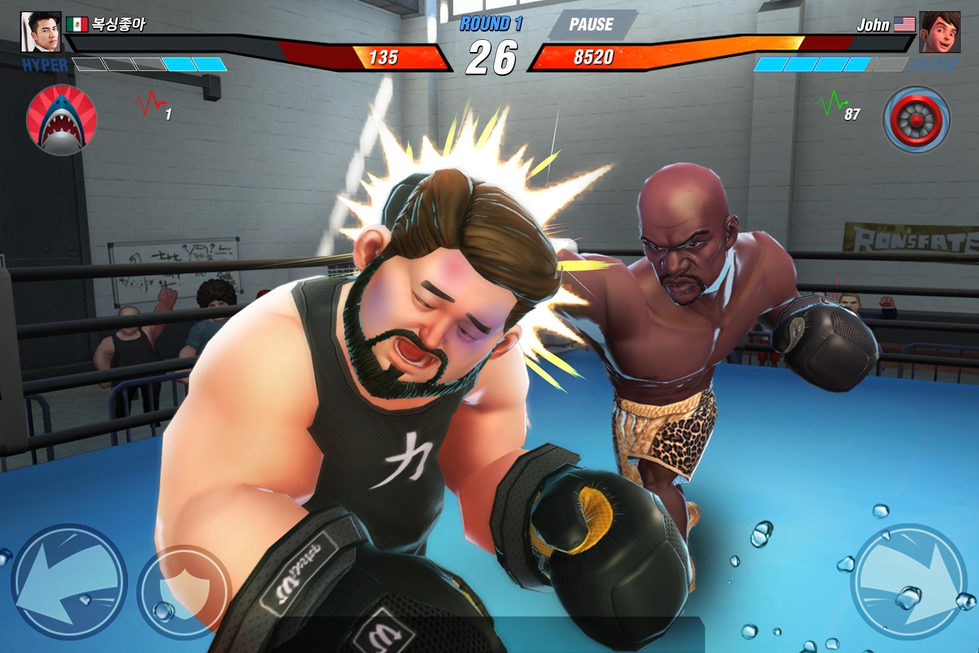 Boxing Star 2.5.3 Screenshot 15