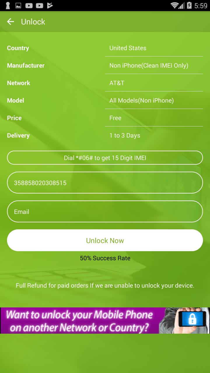 Free Unlock HTC Mobile SIM 1.5.22 Screenshot 2
