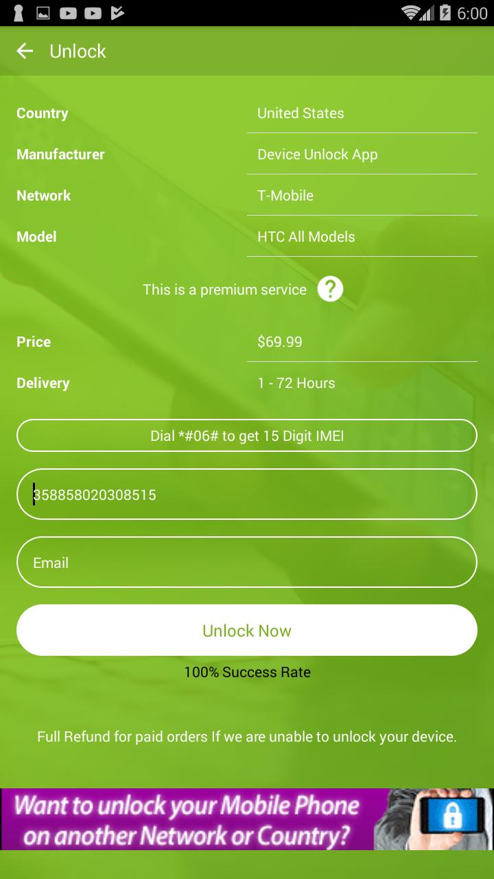 Free Unlock HTC Mobile SIM 1.5.22 Screenshot 4