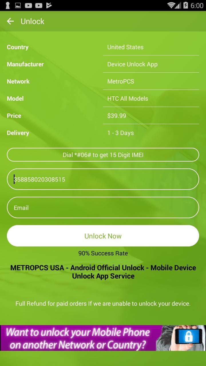 Free Unlock HTC Mobile SIM 1.5.22 Screenshot 5