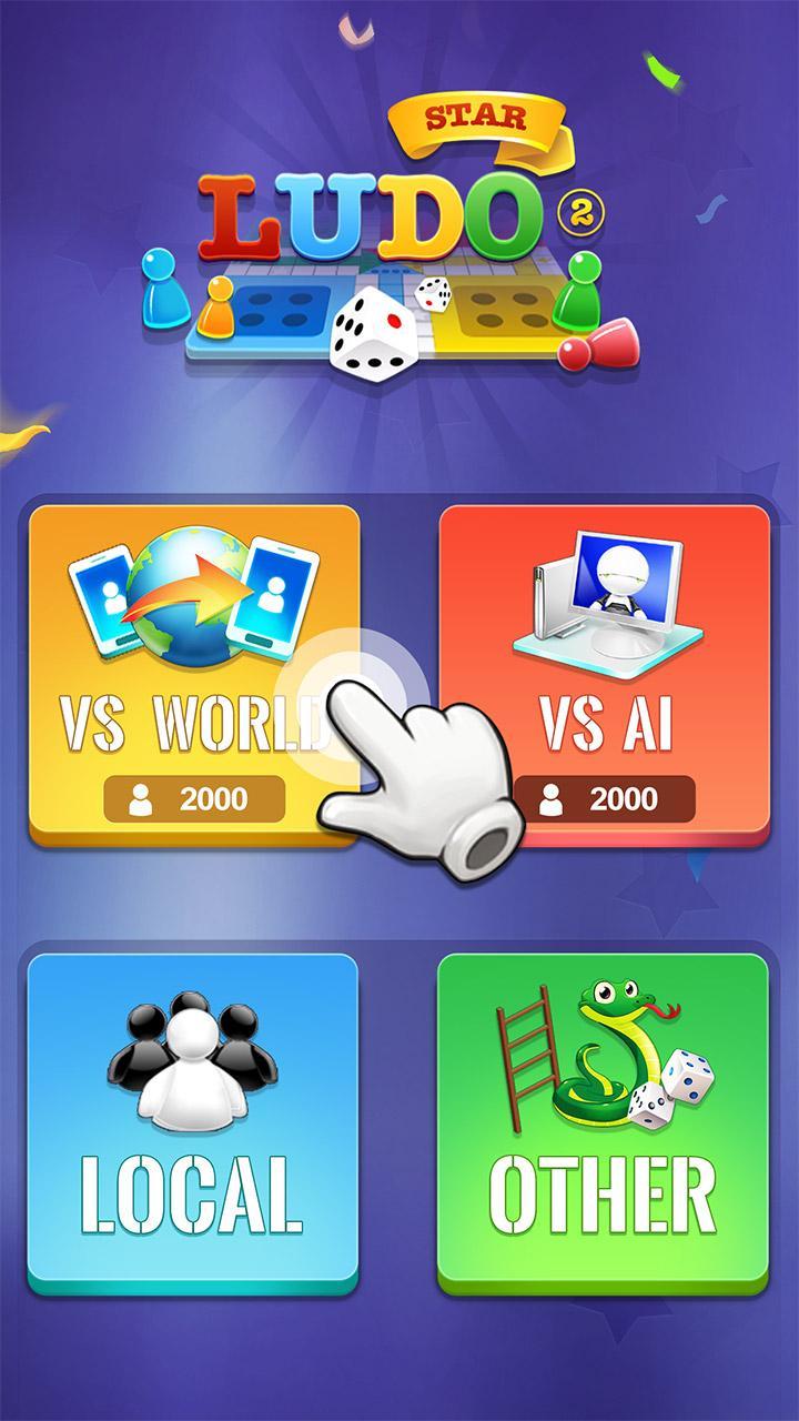 Ludo Star 2-Offline Ludo game,be the king of world 1.1.2 Screenshot 1