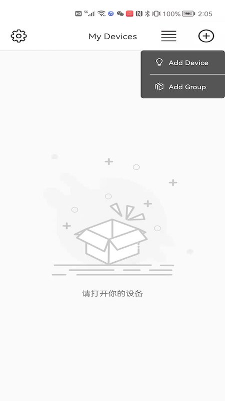 LotusLamp X 5.19.10 Screenshot 2