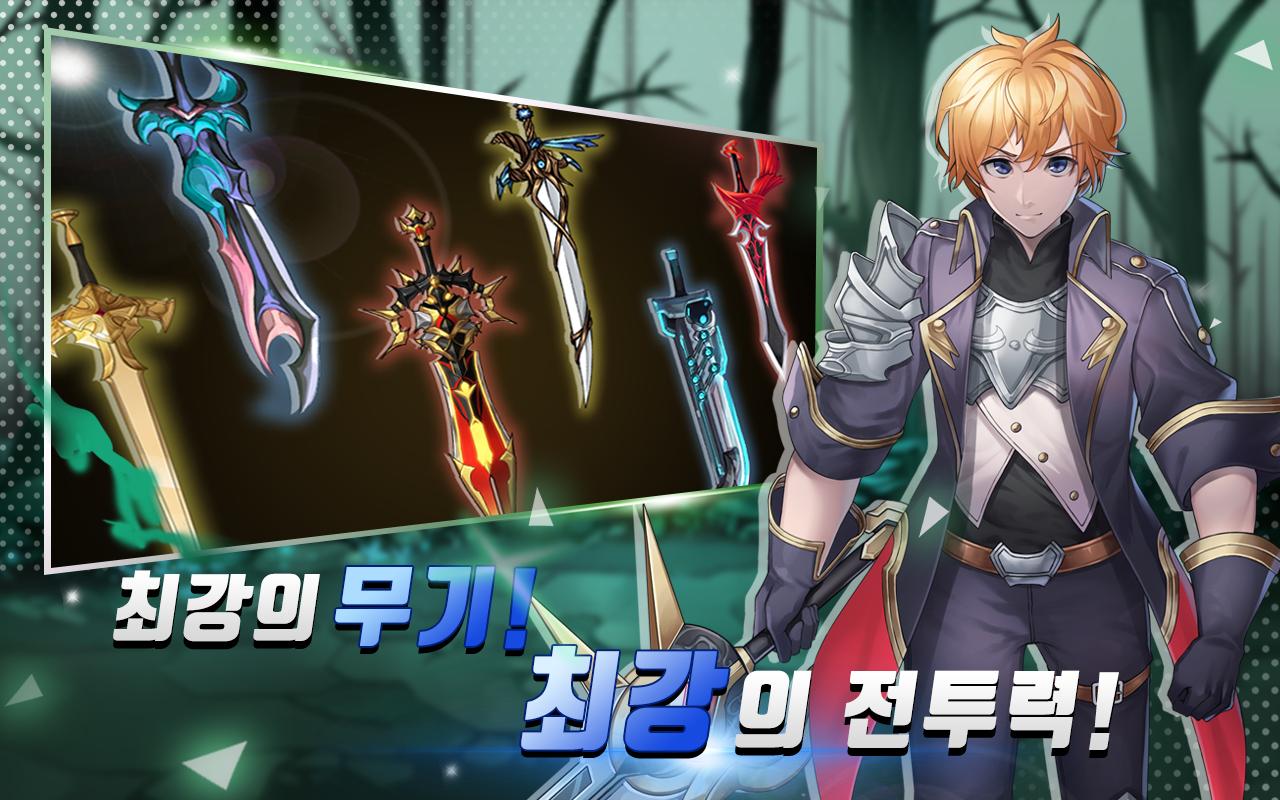 세피루스 2069 Screenshot 2