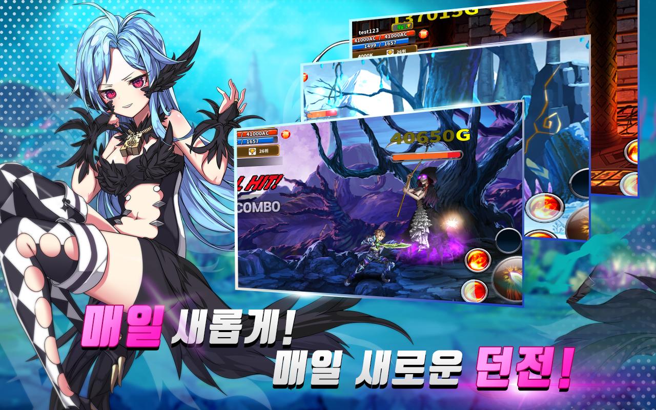 세피루스 2069 Screenshot 3