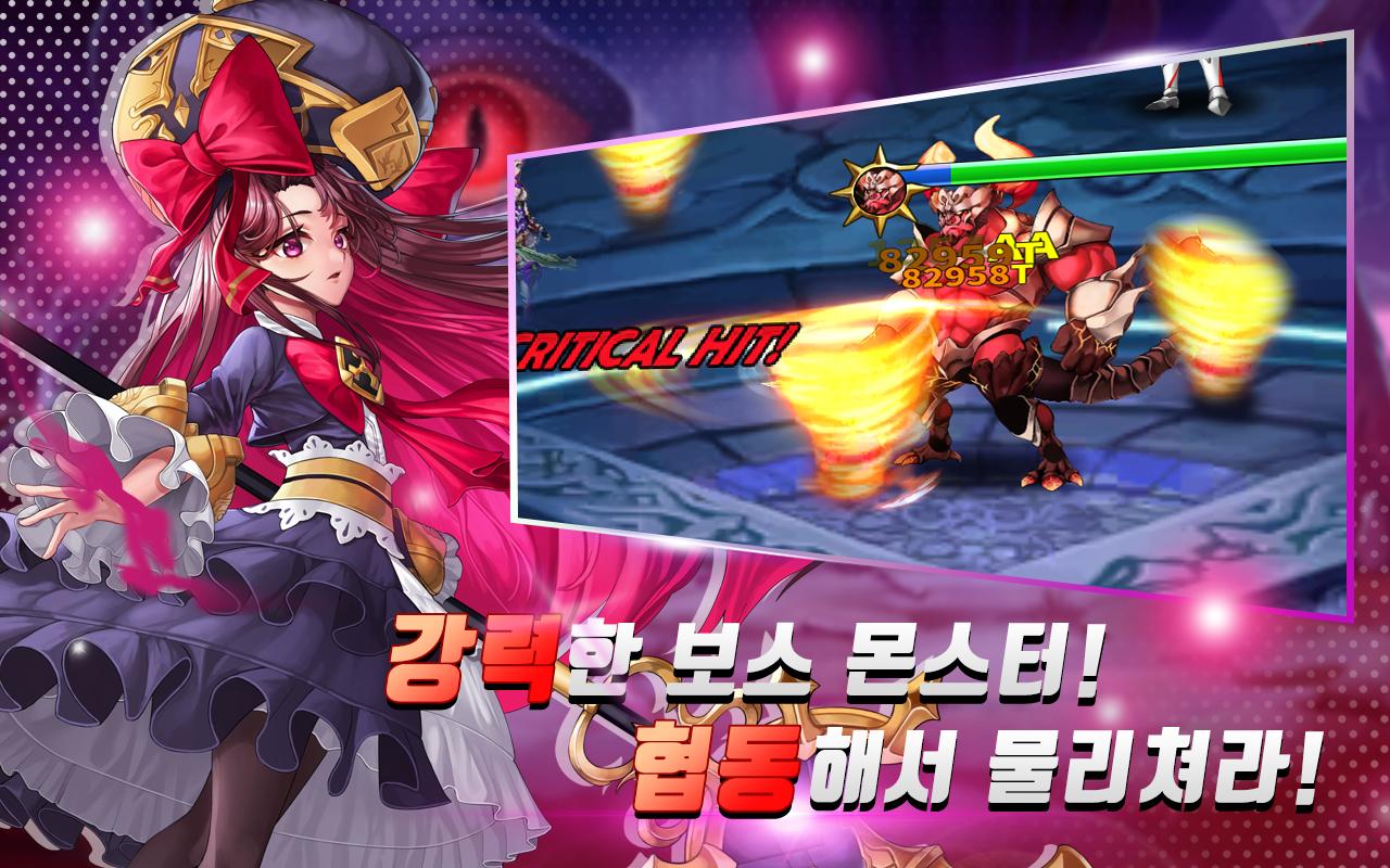 세피루스 2069 Screenshot 4