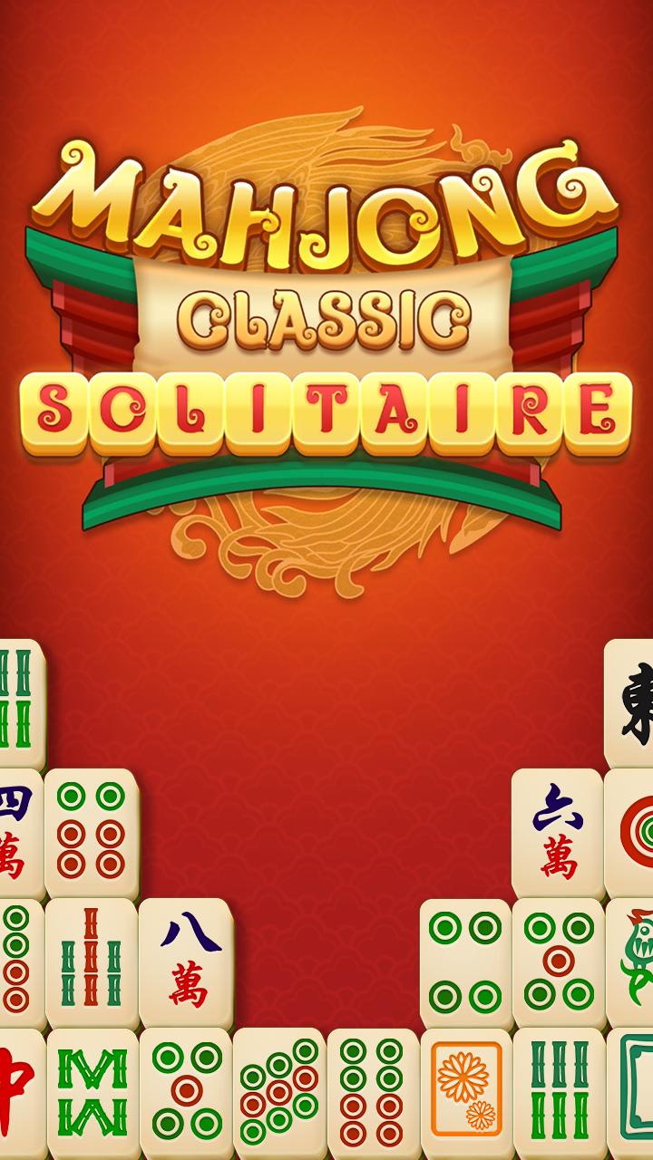 Mahjong Solitaire - Master 1.2.0 Screenshot 1