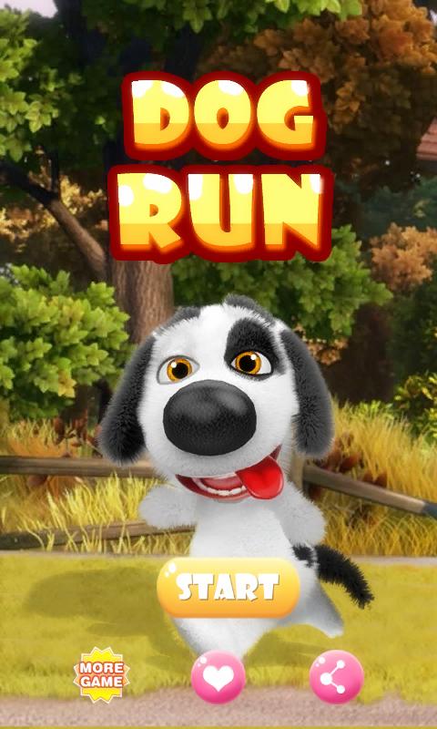 Dog Run 1.0.6 Screenshot 1