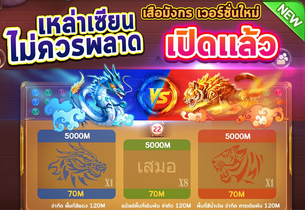 Royal Poker - ไพ่เท็กซัสรอยัล 36.0 Screenshot 11