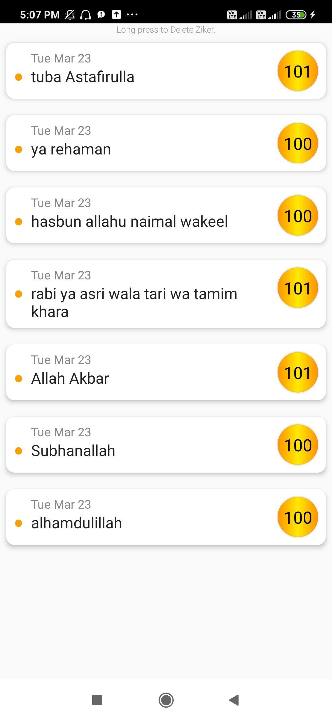 Yaseen Surah 1.1.2.5 Screenshot 6