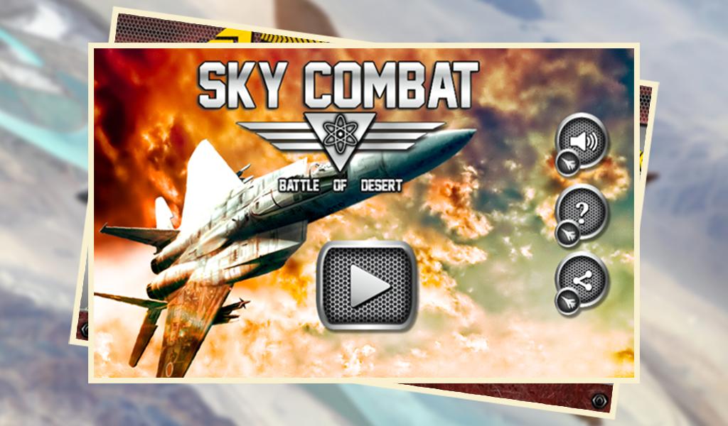 Sky Combat 1.15 Screenshot 13