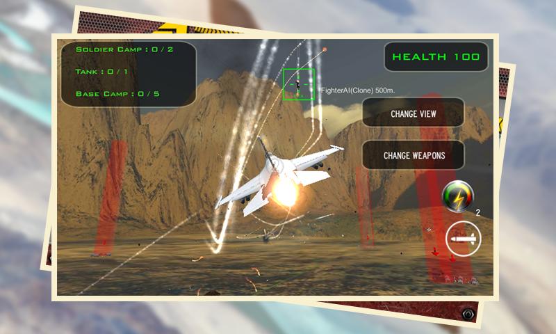 Sky Combat 1.15 Screenshot 6