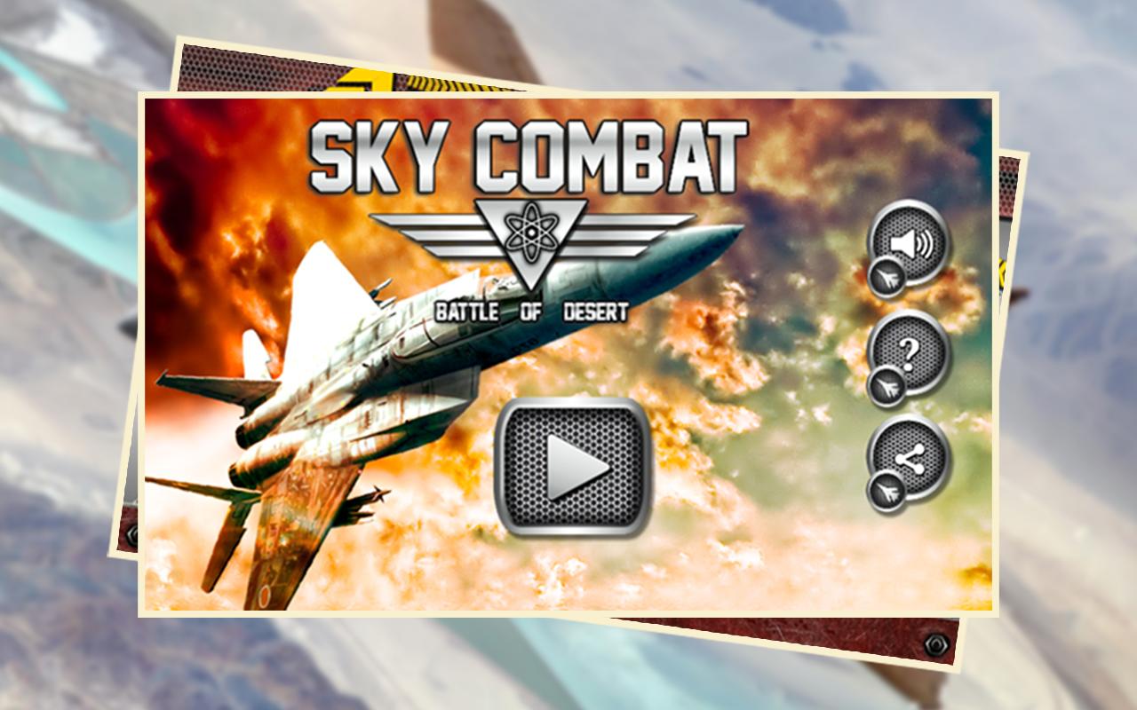 Sky Combat 1.15 Screenshot 7