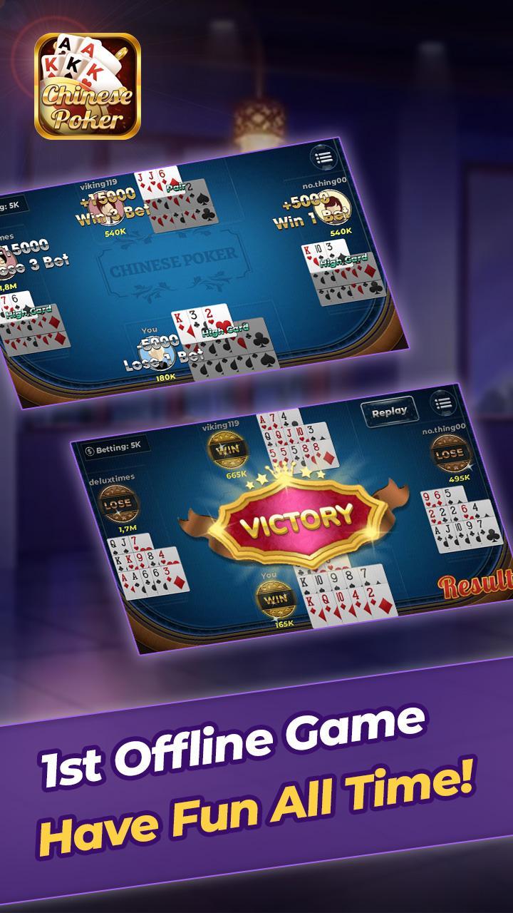 Chinese Poker 1.00 Screenshot 5
