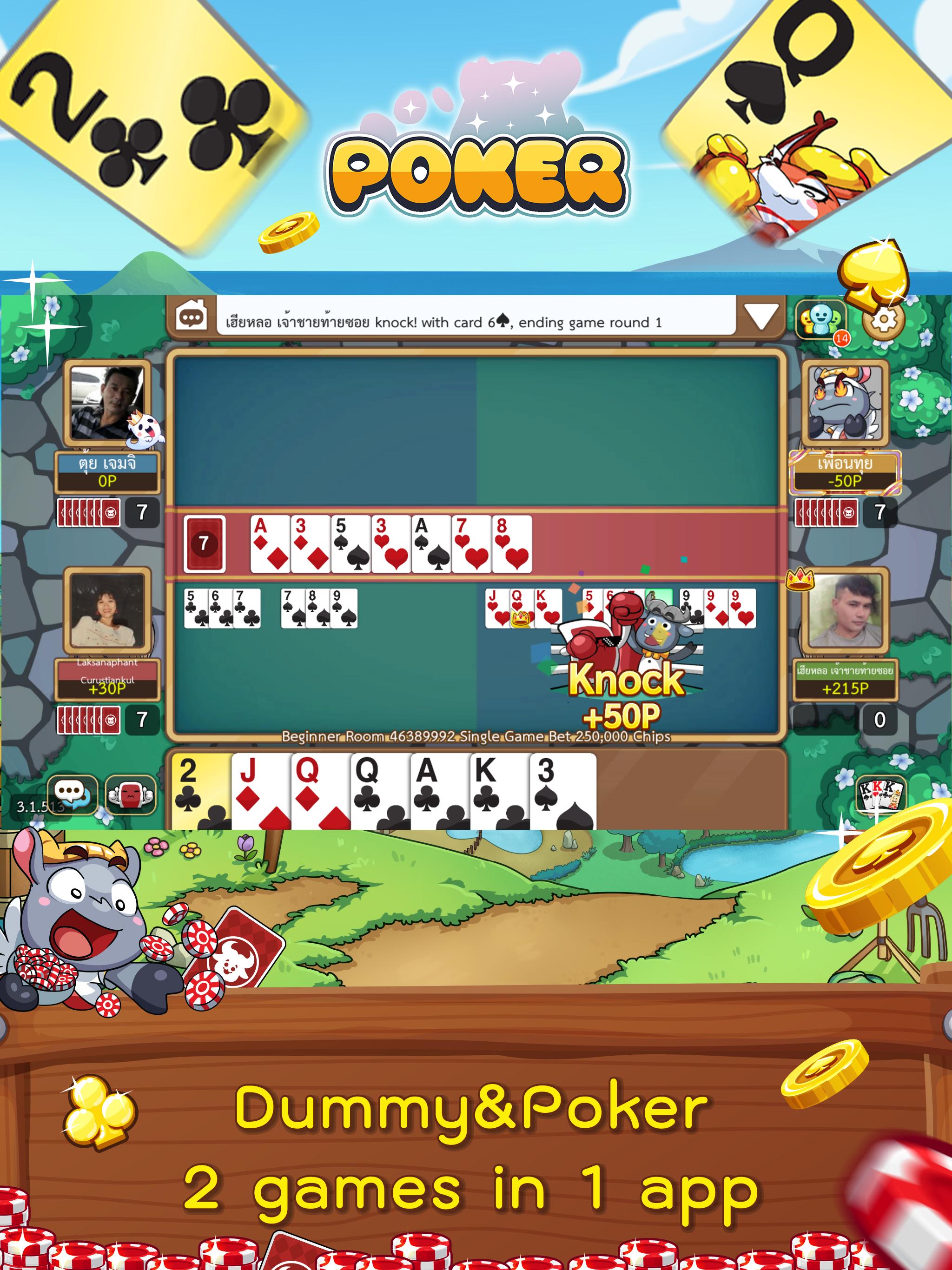 Dummy & Toon Poker Texas slot Online Card Game 3.4.691 Screenshot 23