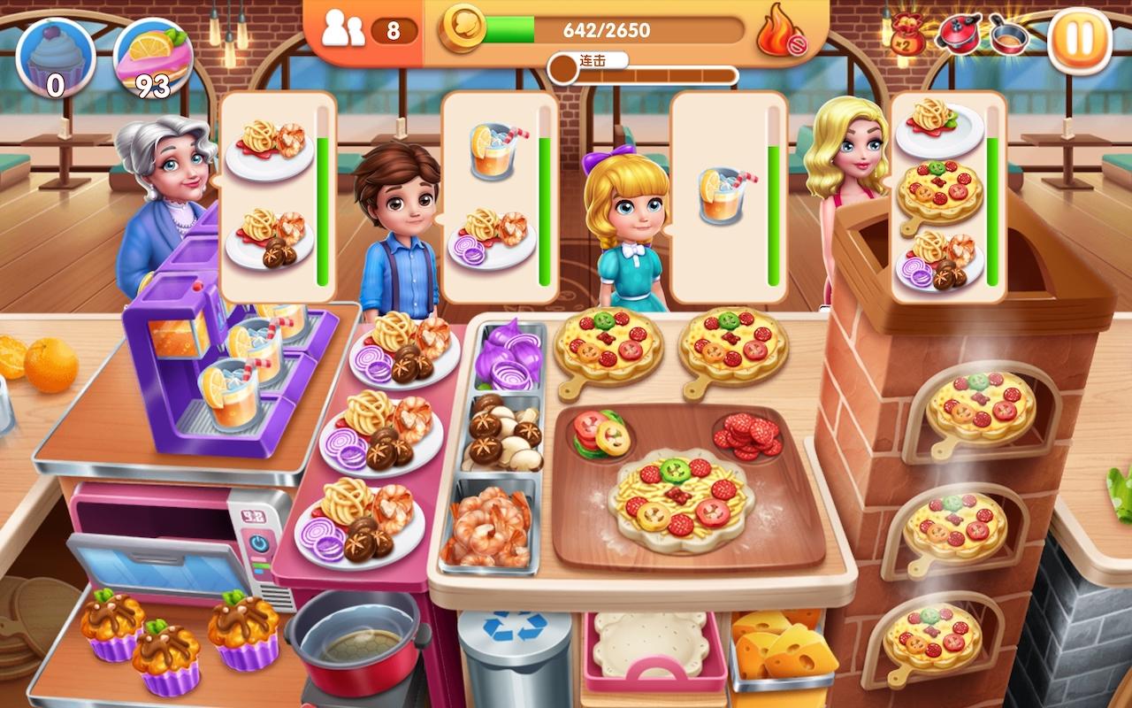 My Cooking Restaurant Food Cooking Games 7.3.5017 Screenshot 16