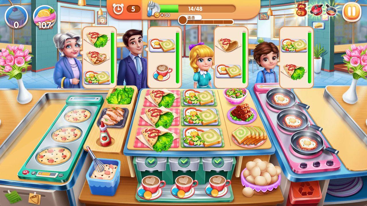 My Cooking Restaurant Food Cooking Games 7.3.5017 Screenshot 7