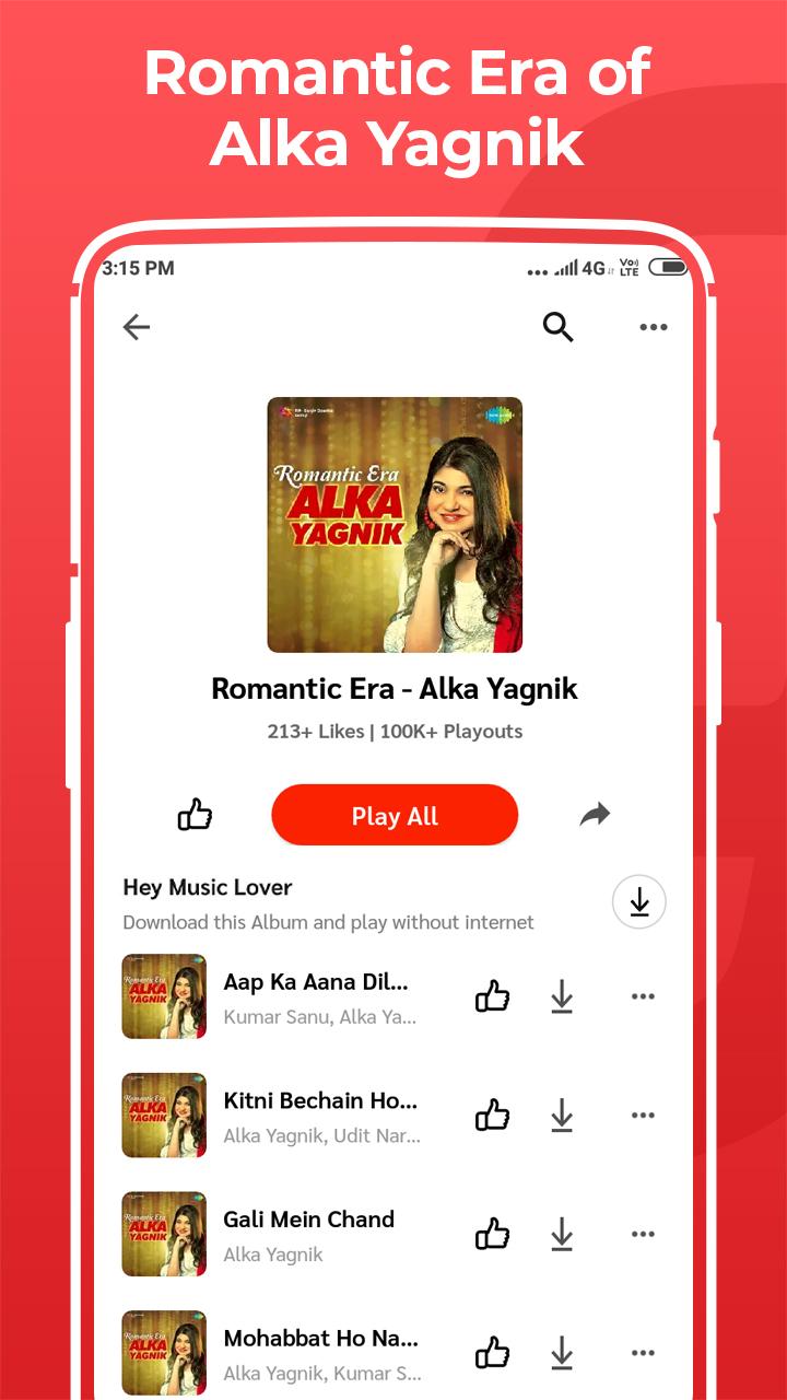 Alka Yagnik Old song, Romantic, sad song MP3 App 1.0.0 Screenshot 10