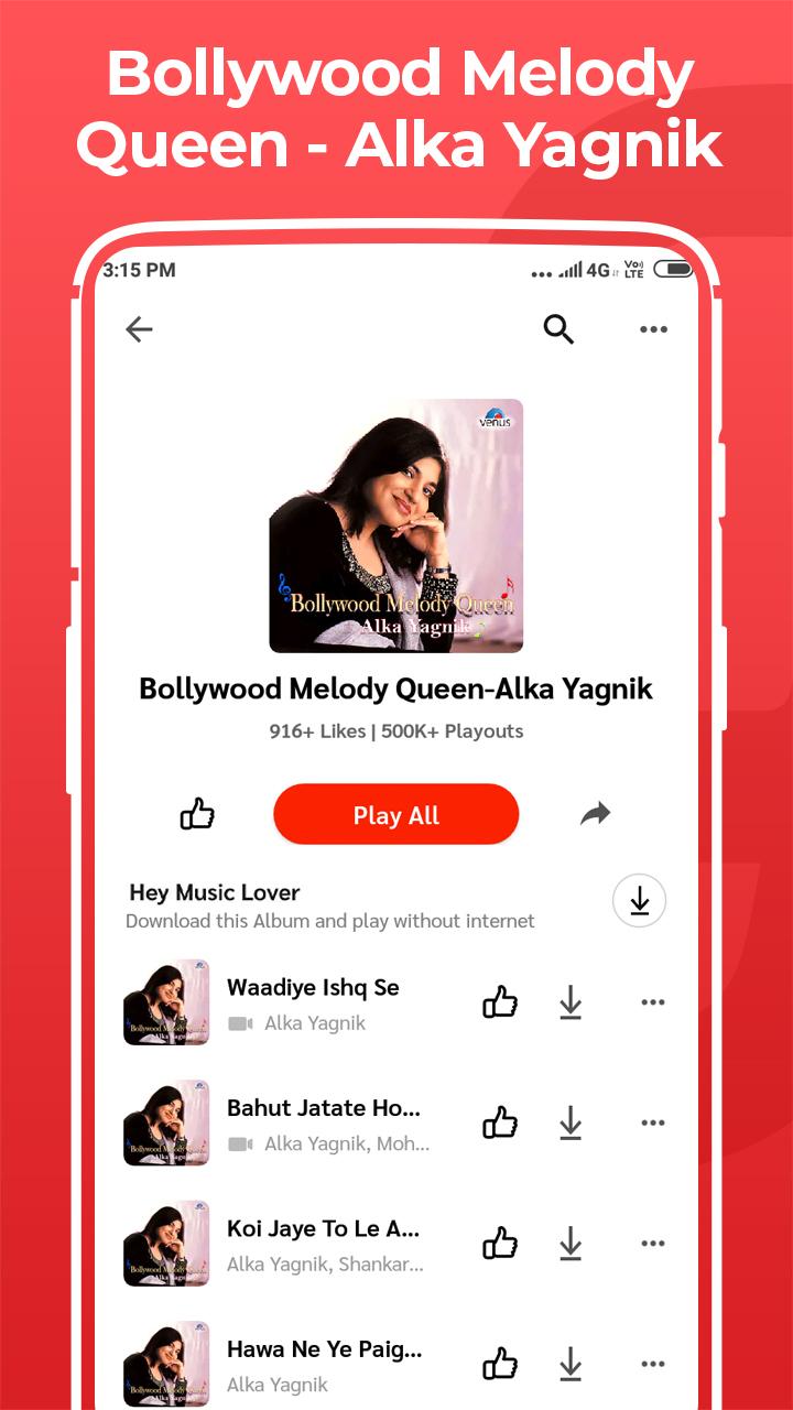 Alka Yagnik Old song, Romantic, sad song MP3 App 1.0.0 Screenshot 11