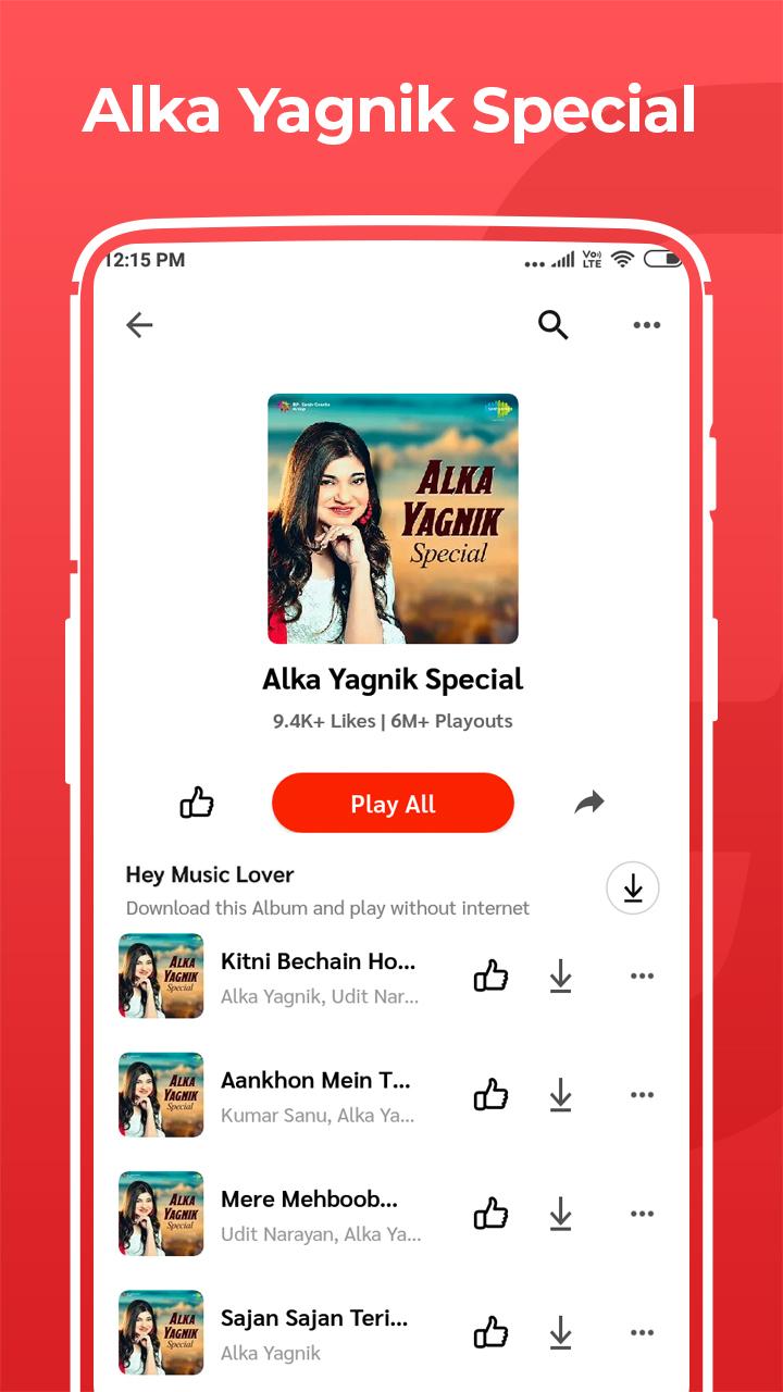 Alka Yagnik Old song, Romantic, sad song MP3 App 1.0.0 Screenshot 14
