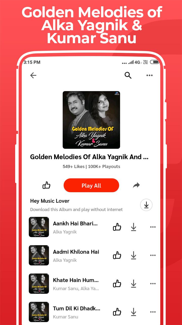 Alka Yagnik Old song, Romantic, sad song MP3 App 1.0.0 Screenshot 15