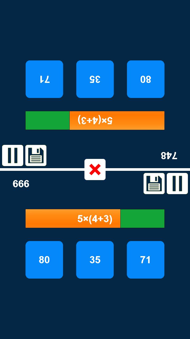 Arithmetic Math Duel: Math Fight Between 2 Persons v1.0.0 Screenshot 10