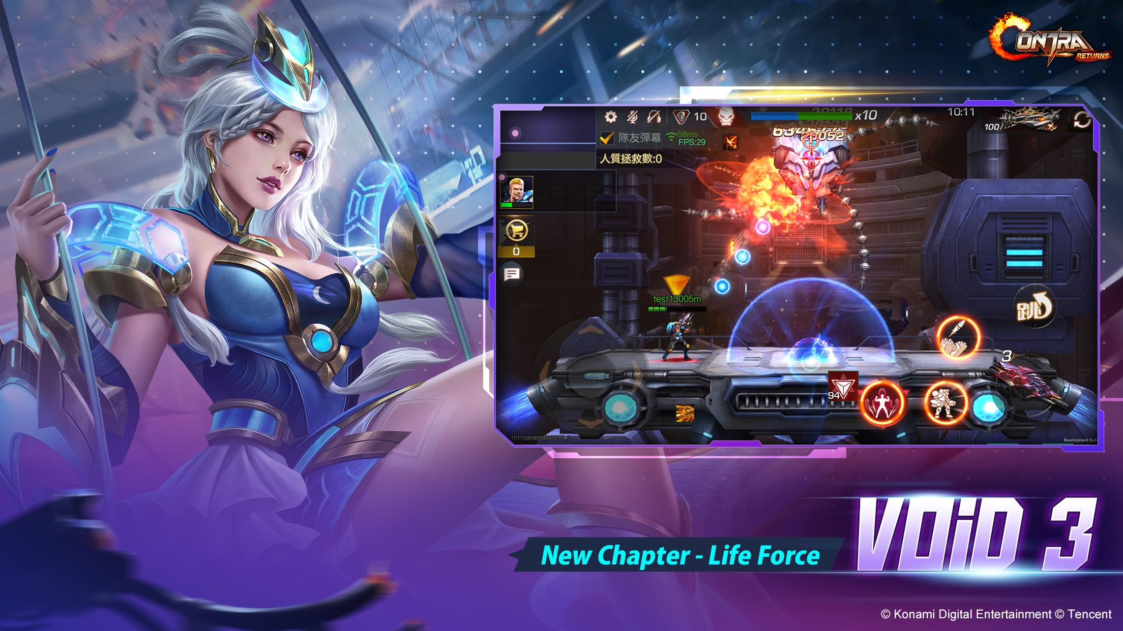 Garena Contra Returns 1.29.72.2715 Screenshot 10