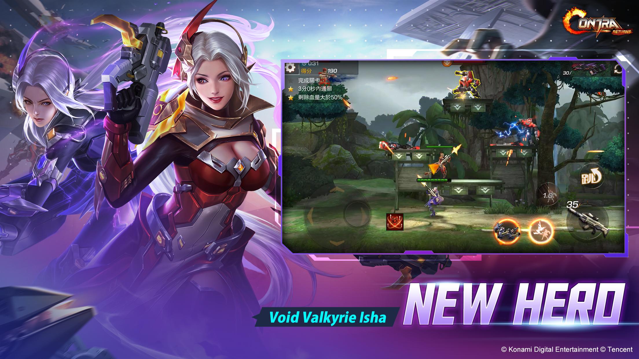 Garena Contra Returns 1.29.72.2715 Screenshot 3