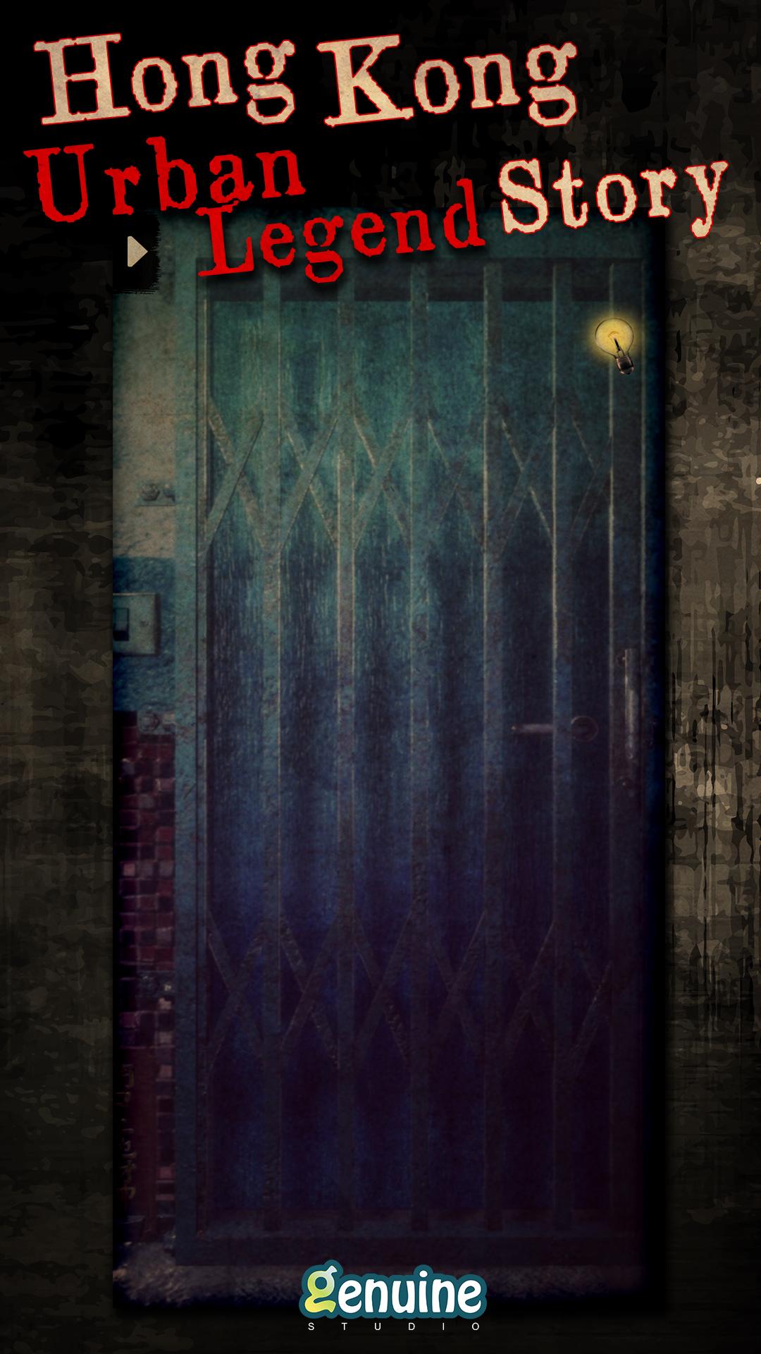 Urban Legend Hong Kong 1.2.2 Screenshot 2