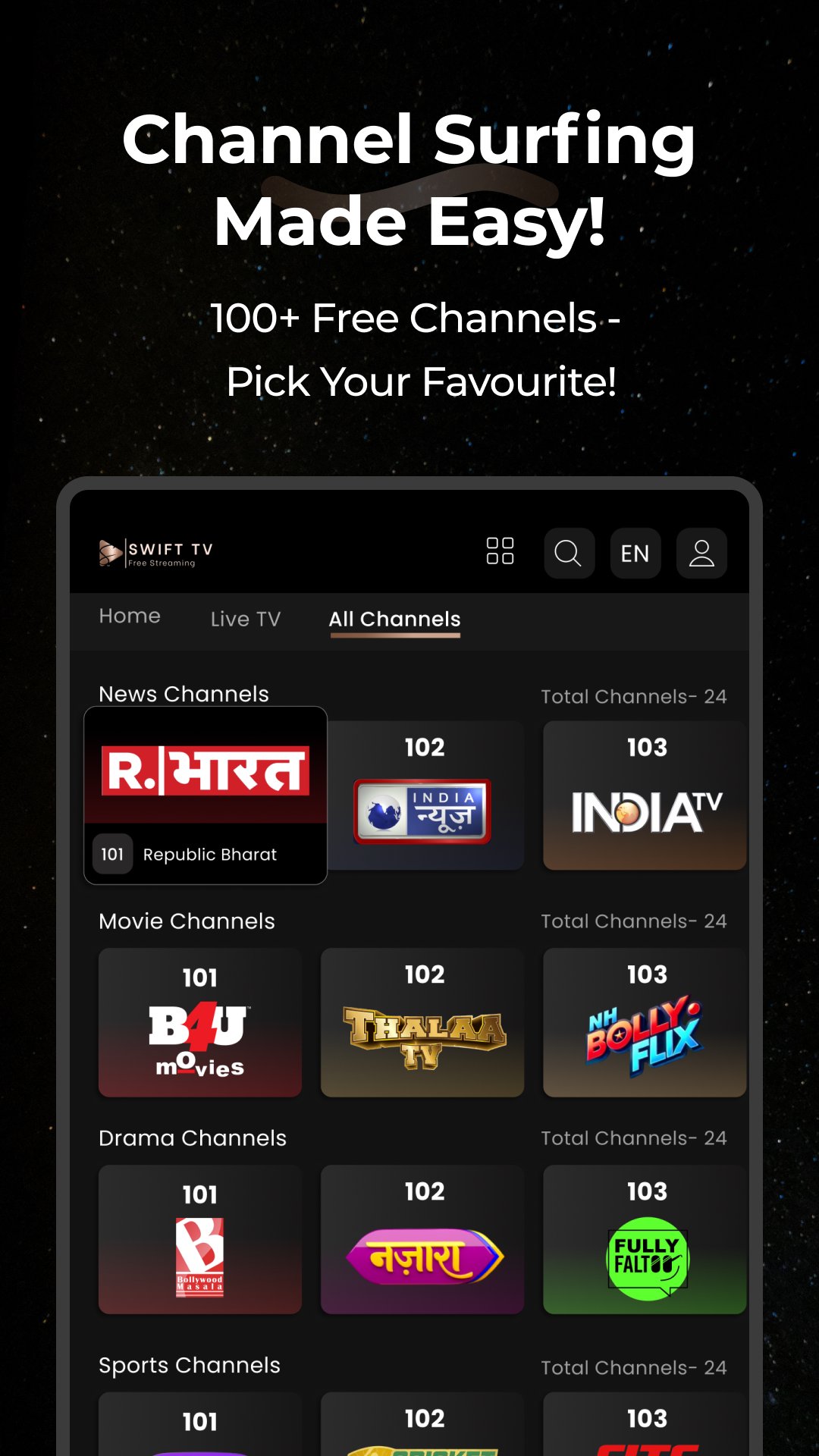 Swift TV 1.18.1 Screenshot 12