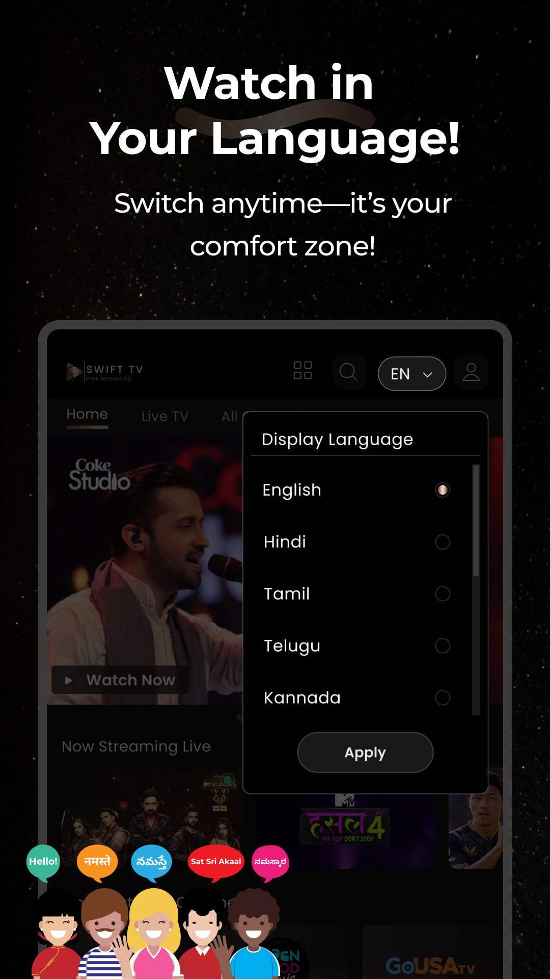 Swift TV 1.18.1 Screenshot 14