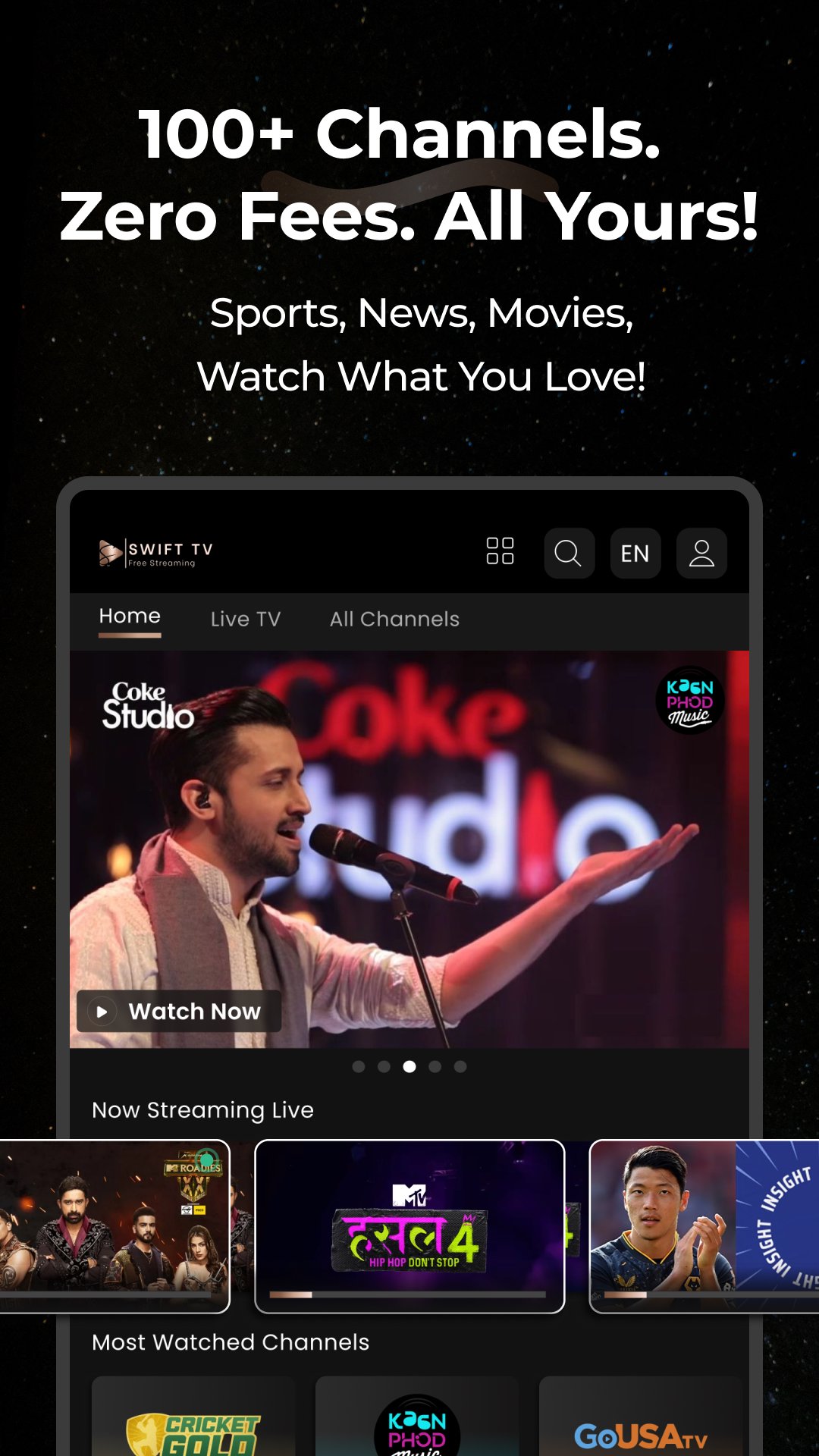 Swift TV 1.18.1 Screenshot 16