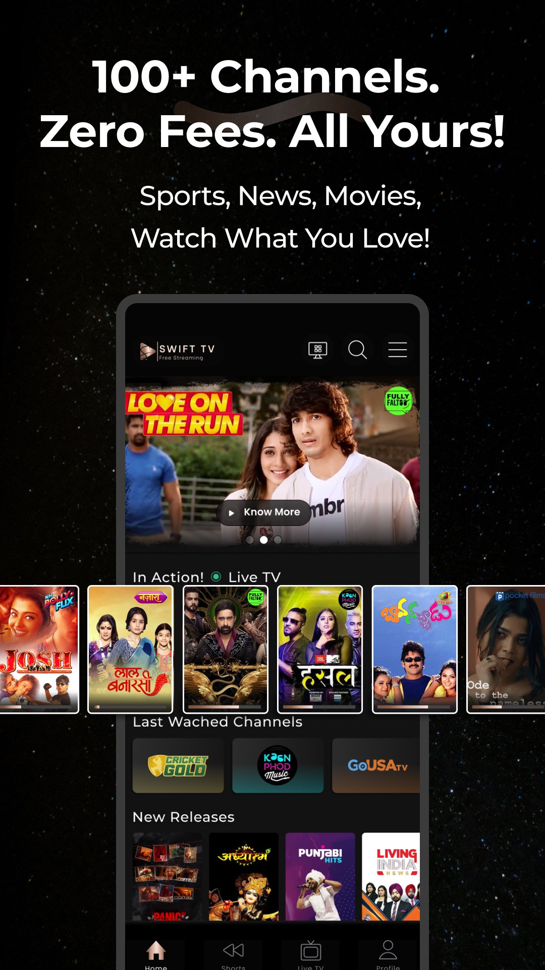Swift TV 1.18.1 Screenshot 2
