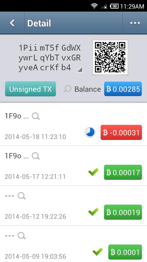 Bither Bitcoin Wallet 2.0.1 Screenshot 4