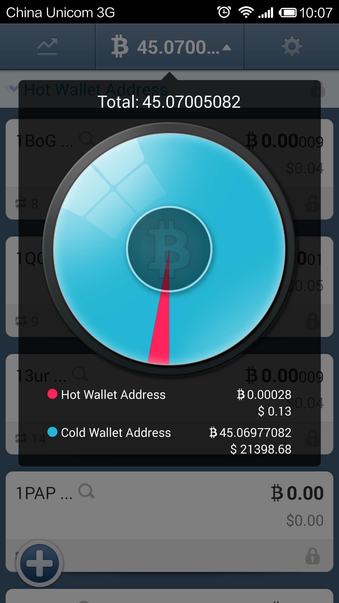 Bither Bitcoin Wallet 2.0.1 Screenshot 8