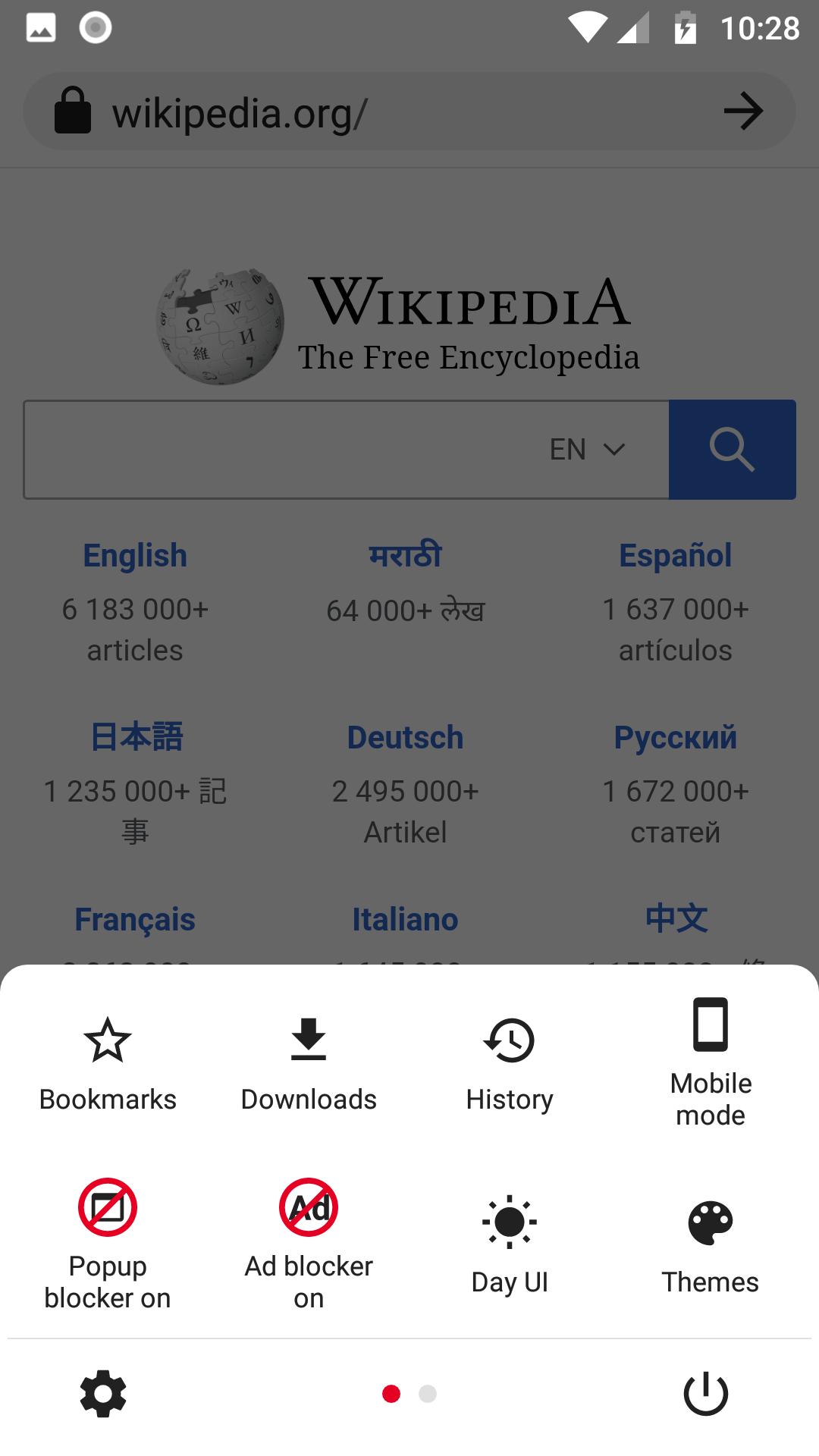 GinxDroid Browser with Download Manager 90.10.5.5 Screenshot 13