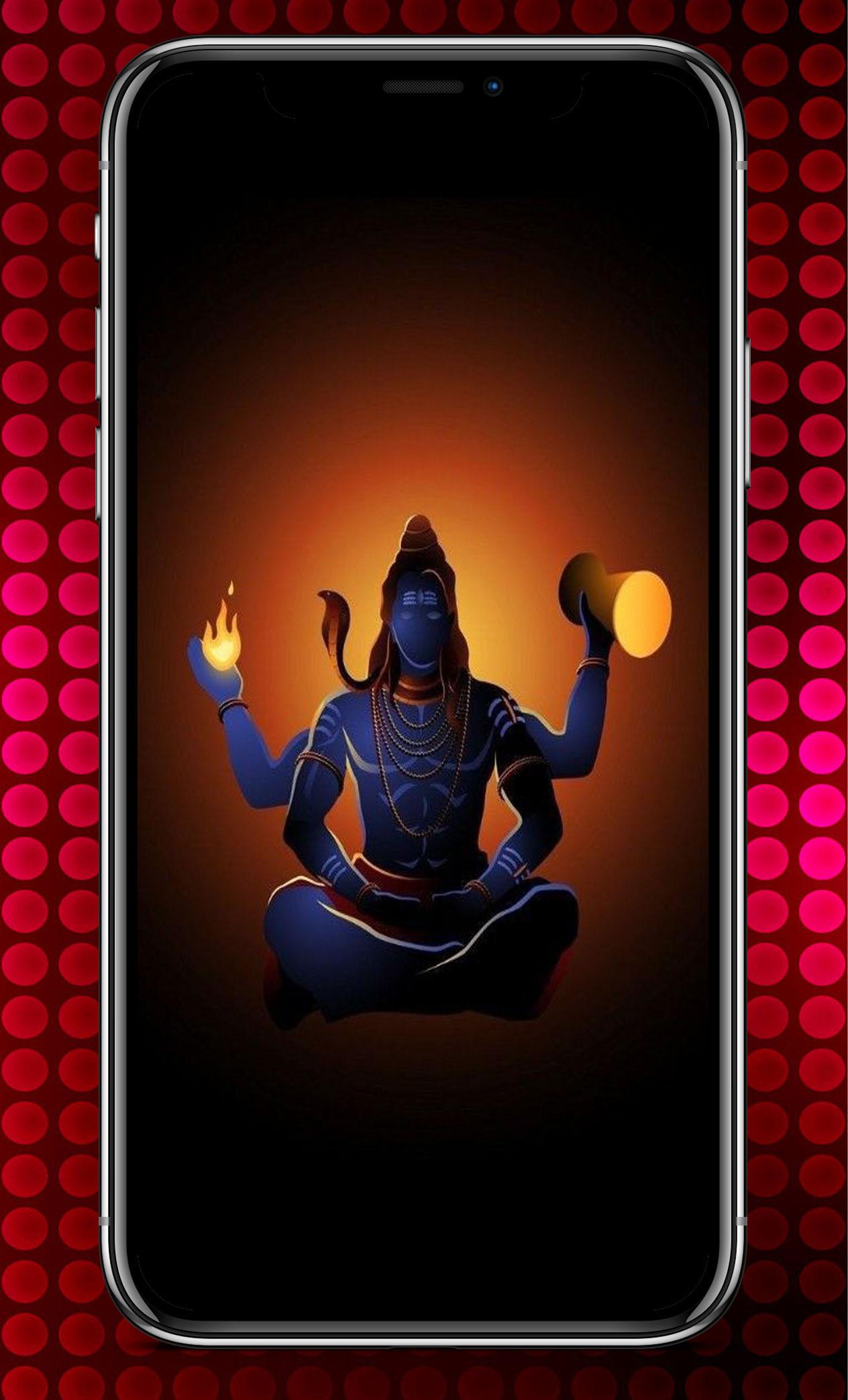 Lord Shiva Wallpaper 18 Screenshot 2