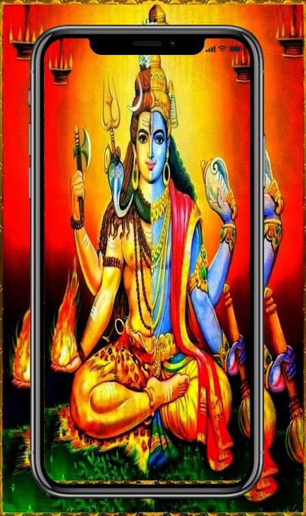 Lord Shiva Wallpaper 18 Screenshot 6