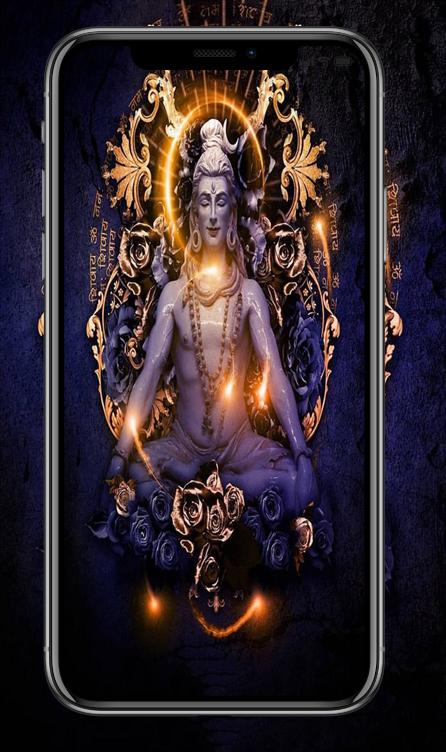 Lord Shiva Wallpaper 18 Screenshot 7