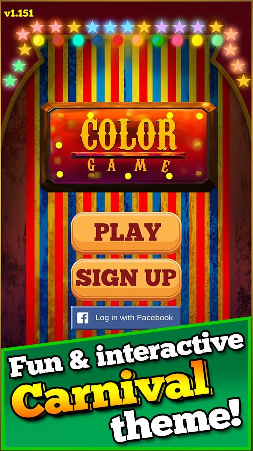 Color Game 2.1.2 Screenshot 1