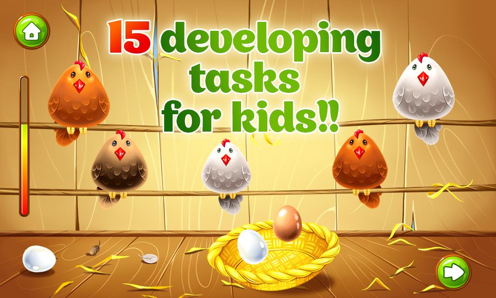 Animal Farm for Kids. Toddler games. 2.1.12 Screenshot 12