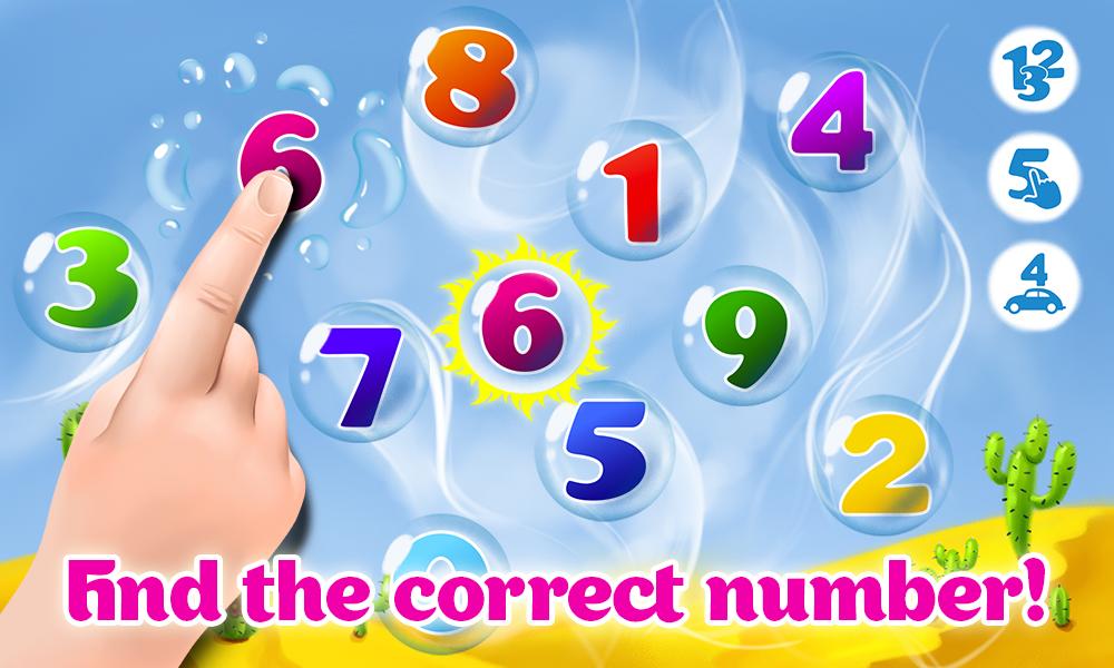 Learning numbers for kids - kids number games! 👶 3.4.9 Screenshot 11