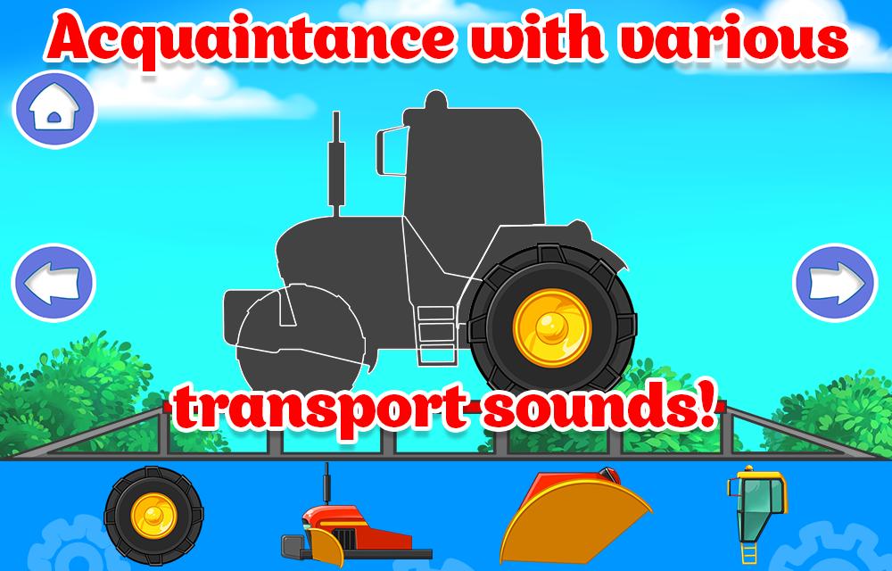 Kids Cars Games! Build a car and truck wash! 1.0.1 Screenshot 8