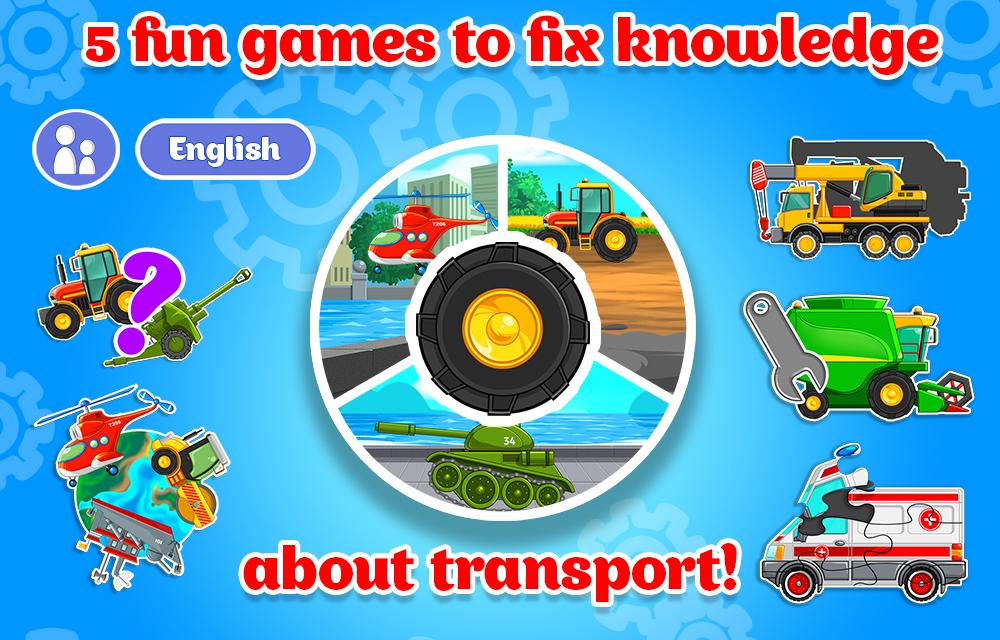 Kids Cars Games! Build a car and truck wash! 1.0.1 Screenshot 9