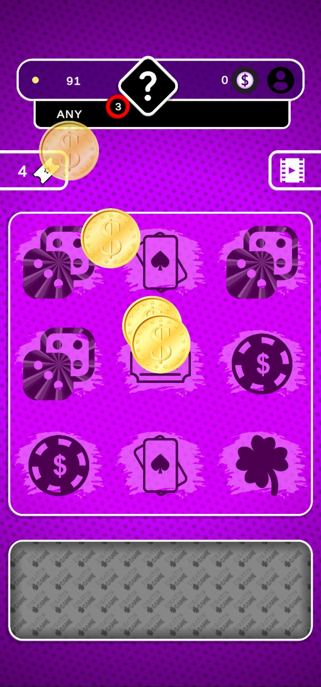Scratch King 2.0.2 Screenshot 5